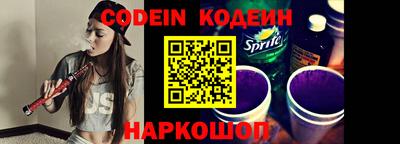 экстази Заволжье
