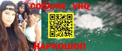 экстази Заволжье
