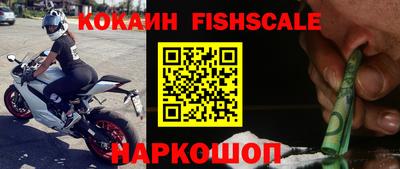 экстази Заволжье