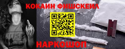 apvp Заводоуковск