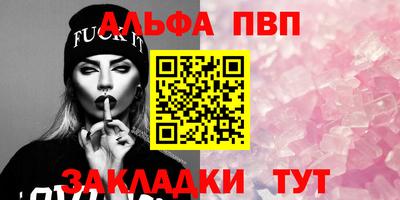 экстази Заволжье