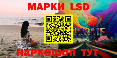 альфа пвп VHQ Мирный