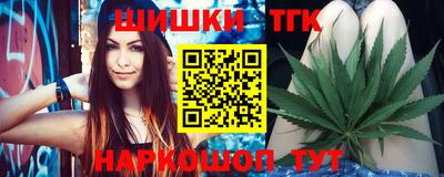 apvp Заводоуковск