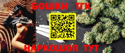 экстази Заволжье