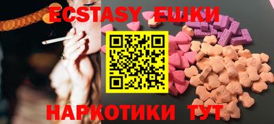 кокаин перу Тула