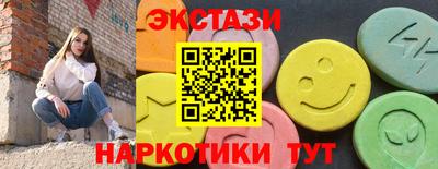 гидропоника Туймазы