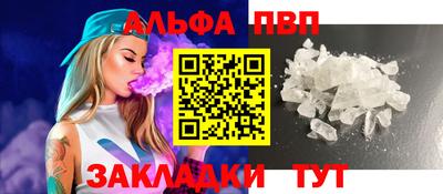 экстази Заволжье