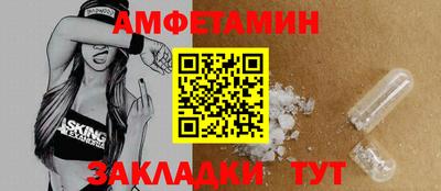 apvp Заводоуковск