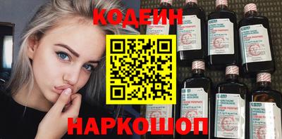 apvp Заводоуковск