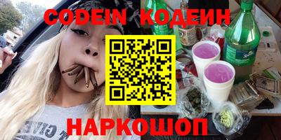 экстази Заволжье