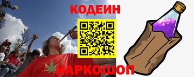 экстази Заволжье