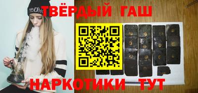 экстази Заволжье