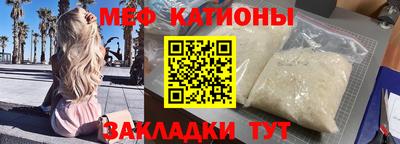 гашишное масло Жуковский