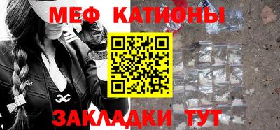 экстази Заволжье